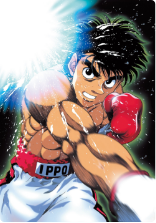 Hajime no Ippo