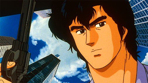 City Hunter